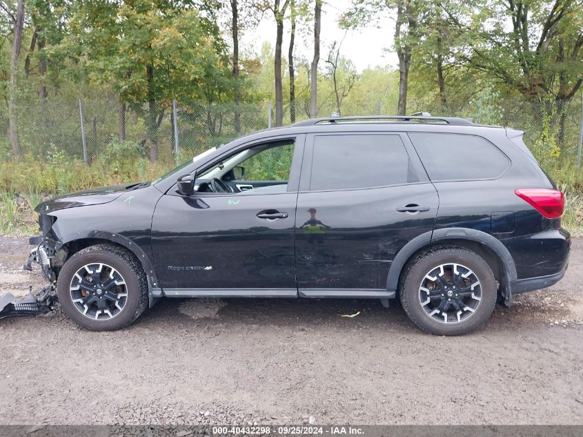 2019 Nissan Pathfinder Sv VIN: 5N1DR2MM3KC653497 Lot: 40432298