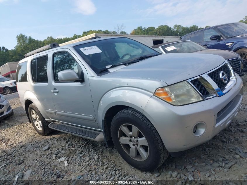 5N1AR1NN9BC614112 2011 Nissan Pathfinder Sv