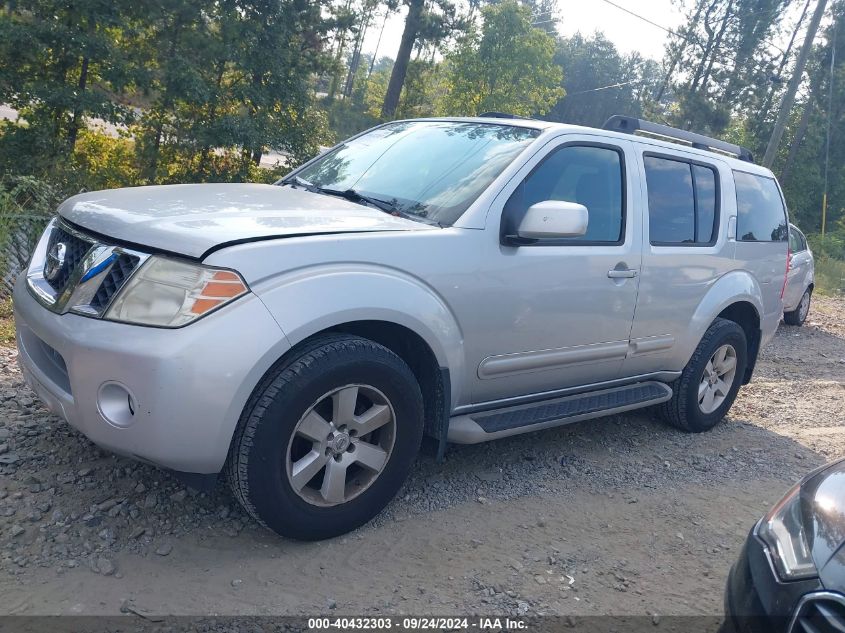 5N1AR1NN9BC614112 2011 Nissan Pathfinder Sv