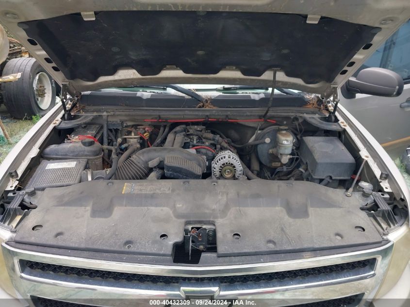 2GCEK13C481135767 2008 Chevrolet Silverado 1500 Lt1