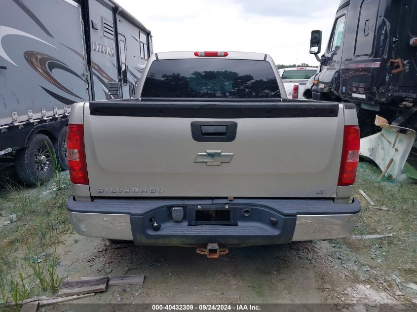 2GCEK13C481135767 2008 Chevrolet Silverado 1500 Lt1
