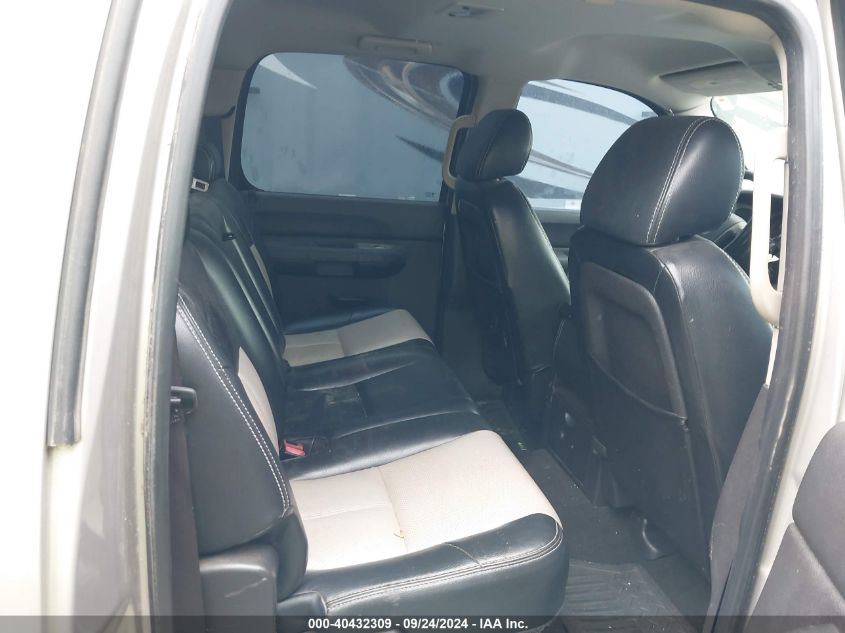 2GCEK13C481135767 2008 Chevrolet Silverado 1500 Lt1