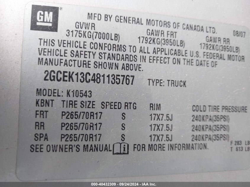 2GCEK13C481135767 2008 Chevrolet Silverado 1500 Lt1