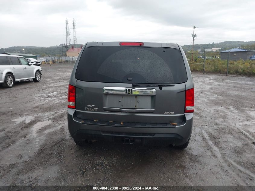 2012 Honda Pilot Lx VIN: 5FNYF4H20CB086060 Lot: 40432338