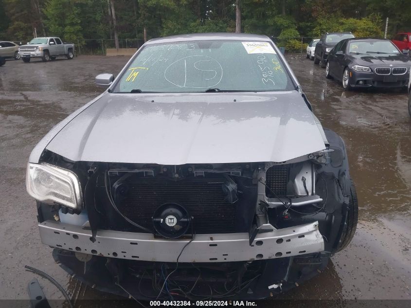 2C3CCARG0DH712492 2013 Chrysler 300 Motown