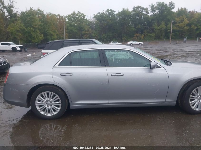 2013 Chrysler 300 Motown VIN: 2C3CCARG0DH712492 Lot: 40432384