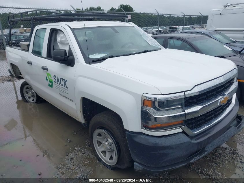 2018 Chevrolet Silverado 1500 Work Truck VIN: 1GCRCNEH1JZ164106 Lot: 40432548