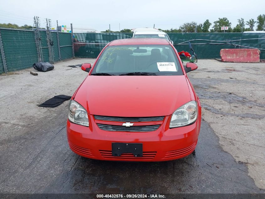 2010 Chevrolet Cobalt Lt VIN: 1G1AD5F51A7146837 Lot: 40432576