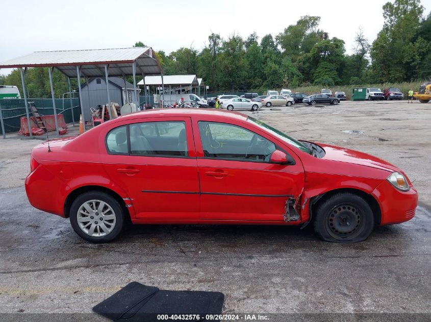 2010 Chevrolet Cobalt Lt VIN: 1G1AD5F51A7146837 Lot: 40432576