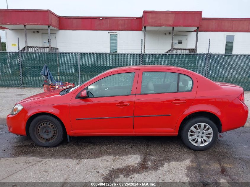 2010 Chevrolet Cobalt Lt VIN: 1G1AD5F51A7146837 Lot: 40432576