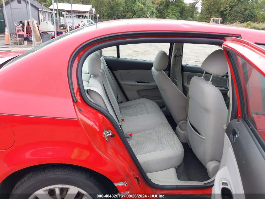 2010 Chevrolet Cobalt Lt VIN: 1G1AD5F51A7146837 Lot: 40432576