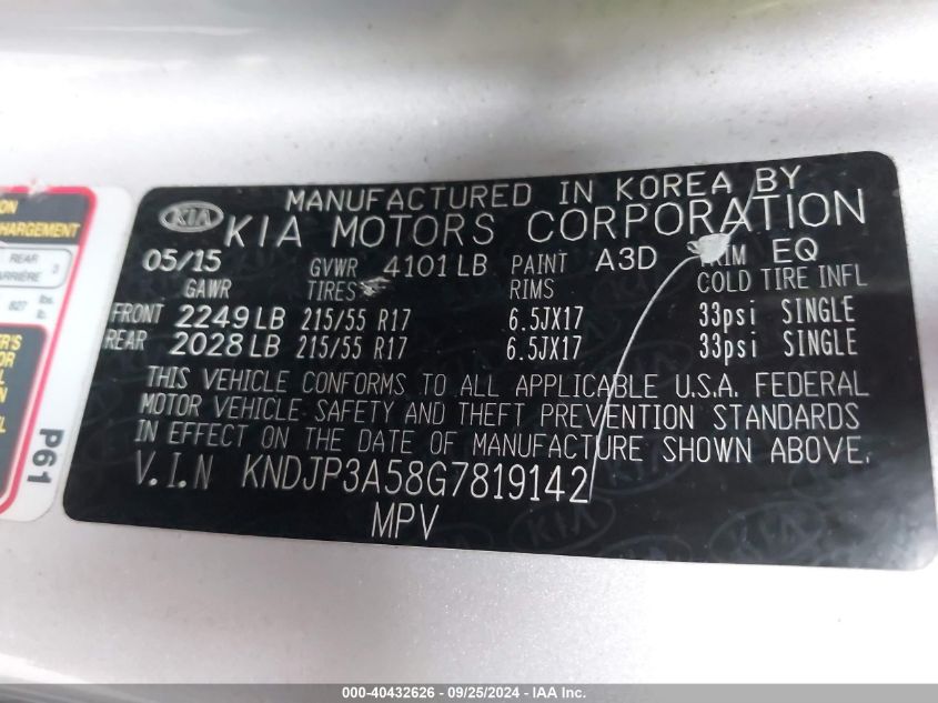 KNDJP3A58G7819142 2016 Kia Soul +