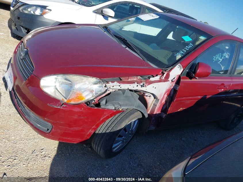 2011 Hyundai Accent Gls VIN: KMHCN4AC2BU598985 Lot: 40432643