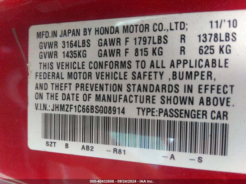 JHMZF1C66BS008914 2011 Honda Cr-Z Ex