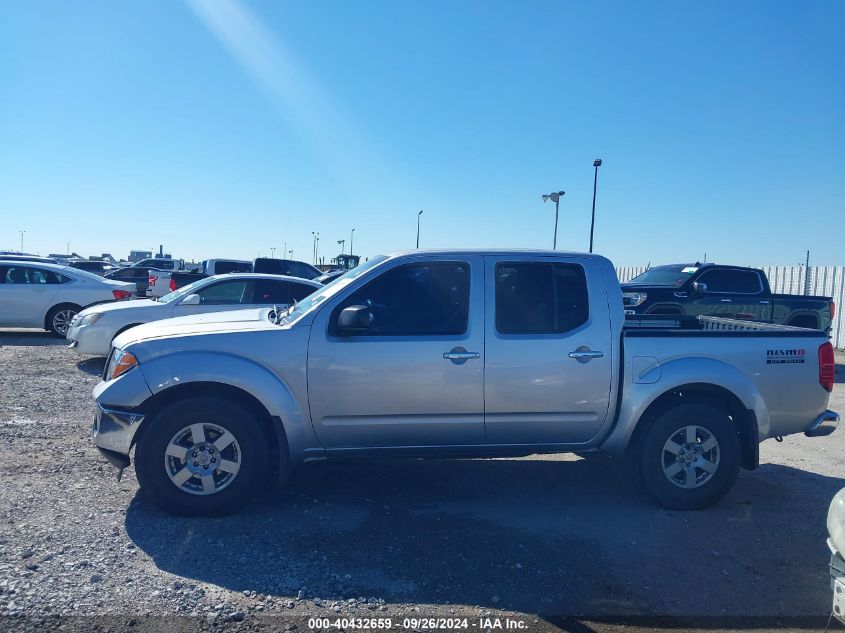 2008 Nissan Frontier Nismo Off Road VIN: 1N6AD07U68C419429 Lot: 40432659