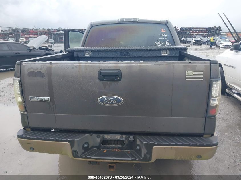 1FTPW14525KD44482 2005 Ford F150 Supercrew