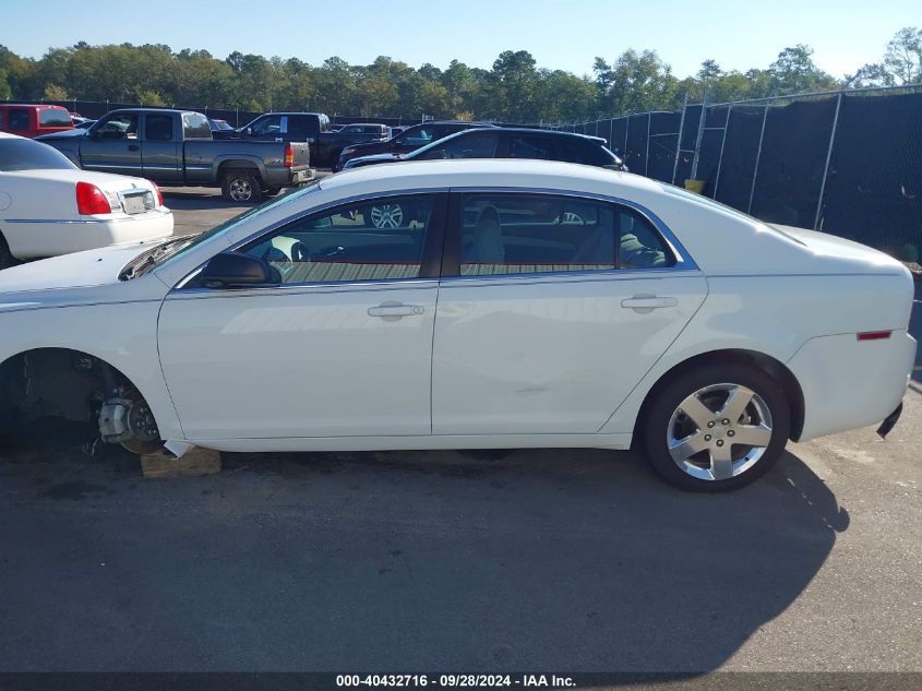 1G1ZB5E18BF206367 2011 Chevrolet Malibu Ls W/1Ls