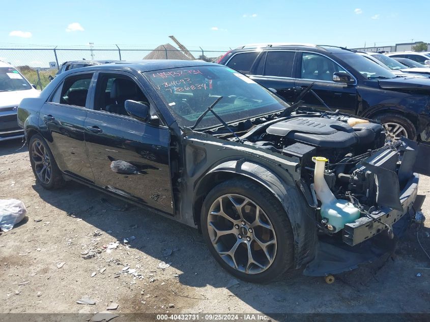 2C3CCABG5JH264093 2018 Chrysler 300 300S