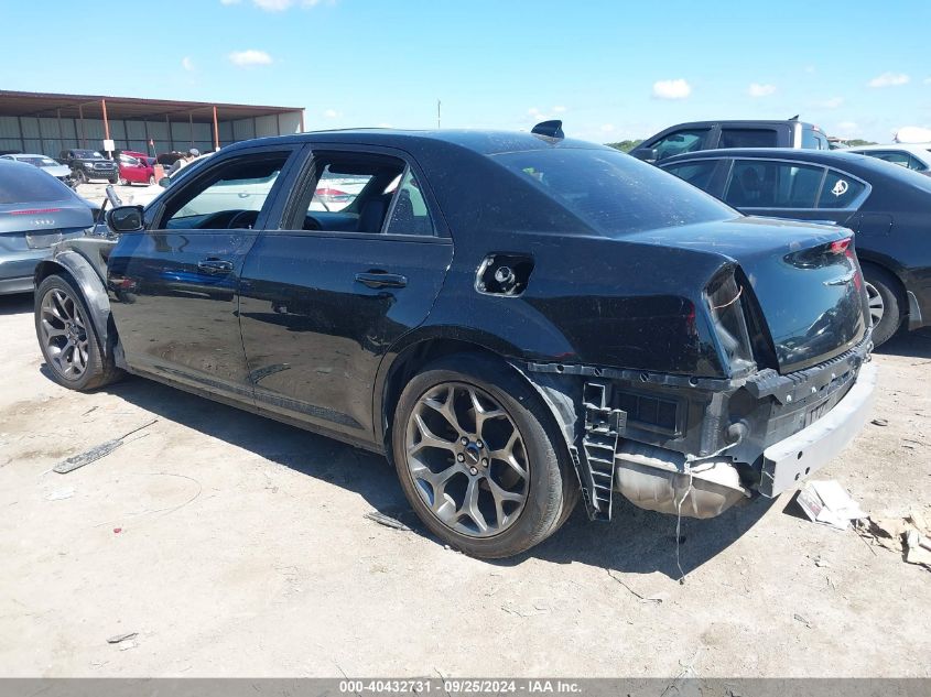 2018 Chrysler 300 300S VIN: 2C3CCABG5JH264093 Lot: 40432731