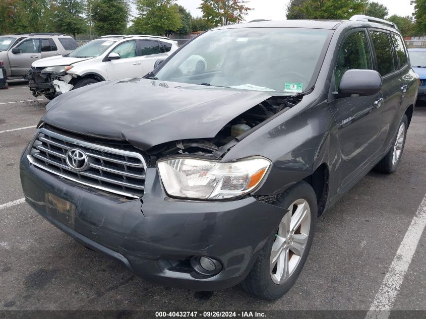 2008 Toyota Highlander Limited VIN: JTEES42A182080675 Lot: 40432747