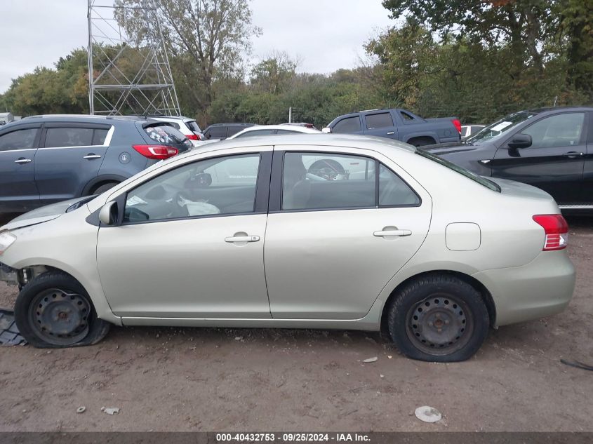 2007 Toyota Yaris VIN: JTDBT923271073337 Lot: 40432753