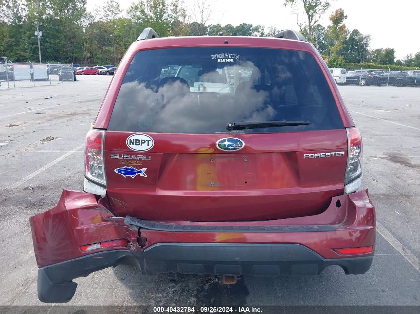 2009 Subaru Forester 2.5X Limited VIN: JF2SH64659H745636 Lot: 40432784