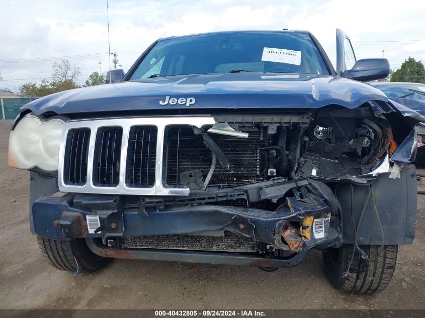 2008 Jeep Grand Cherokee Limited VIN: 1J8HR58248C211474 Lot: 40432805