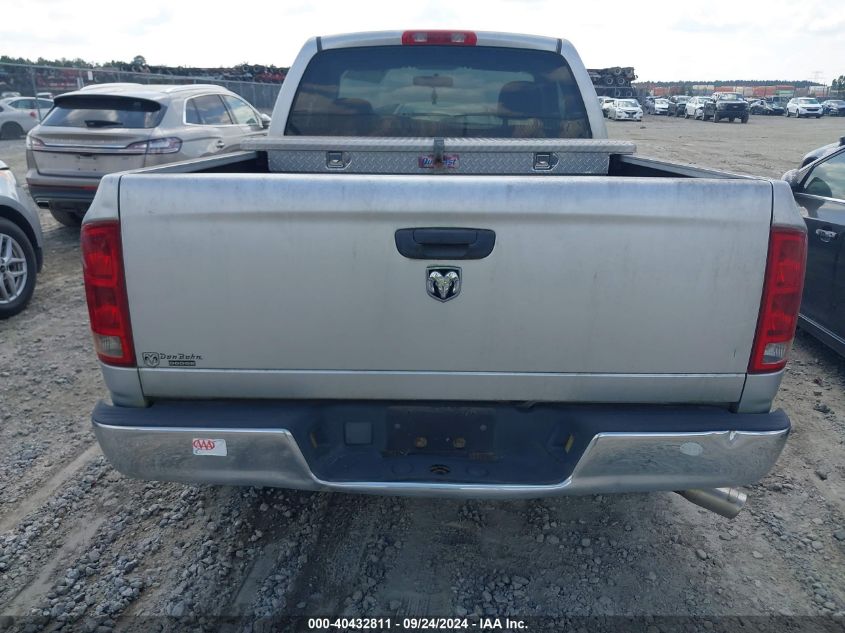 1D7HA16K65J508351 2005 Dodge Ram 1500 St