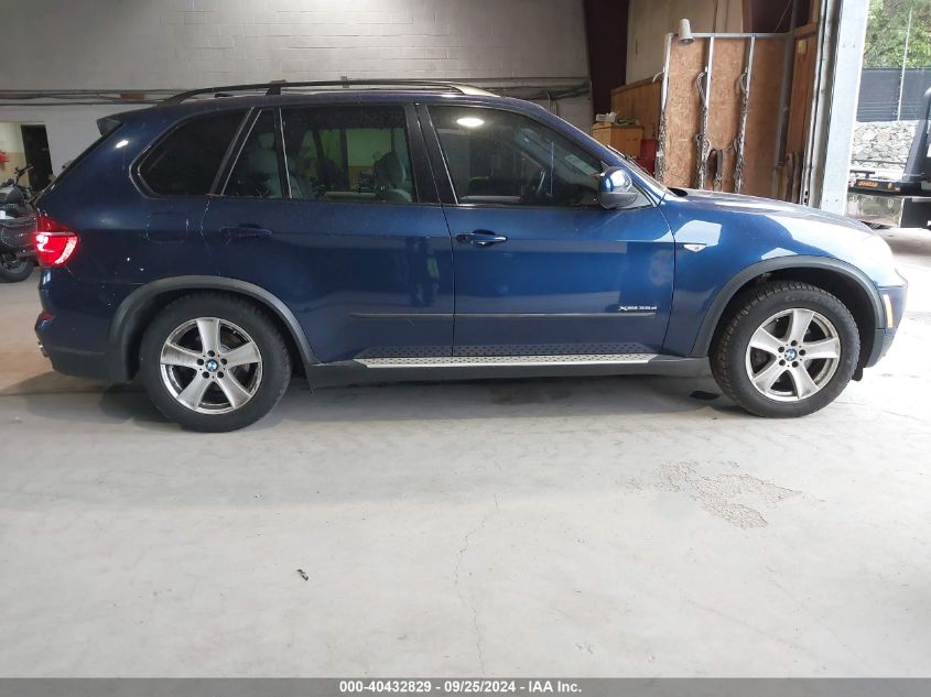 2013 BMW X5 xDrive35D VIN: 5UXZW0C58D0B91820 Lot: 40432829