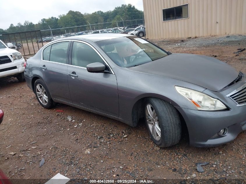 2010 Infiniti G37 VIN: JN1CV6AP5AM404583 Lot: 40432858