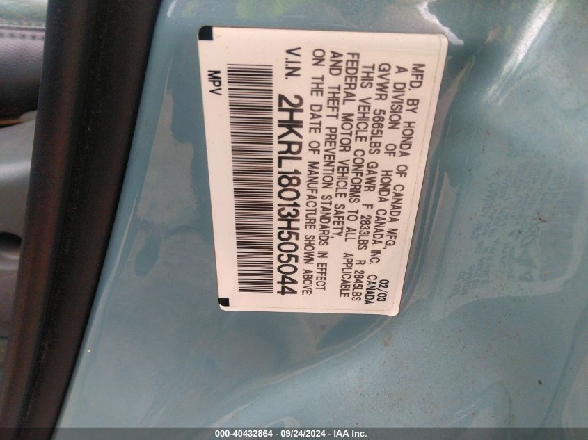 2HKRL18013H505044 2003 Honda Odyssey Ex-L