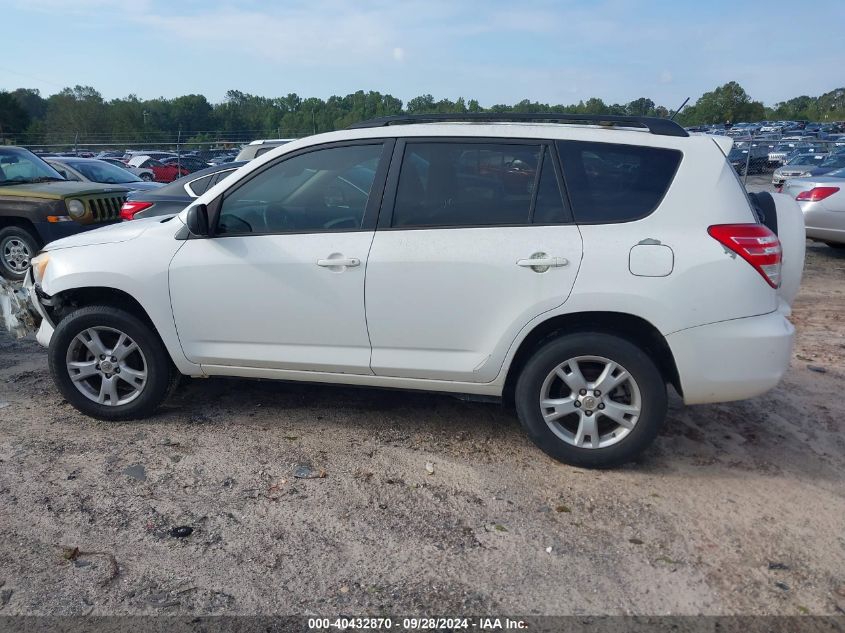 2012 Toyota Rav4 VIN: 2T3ZF4DV6CW113776 Lot: 40432870