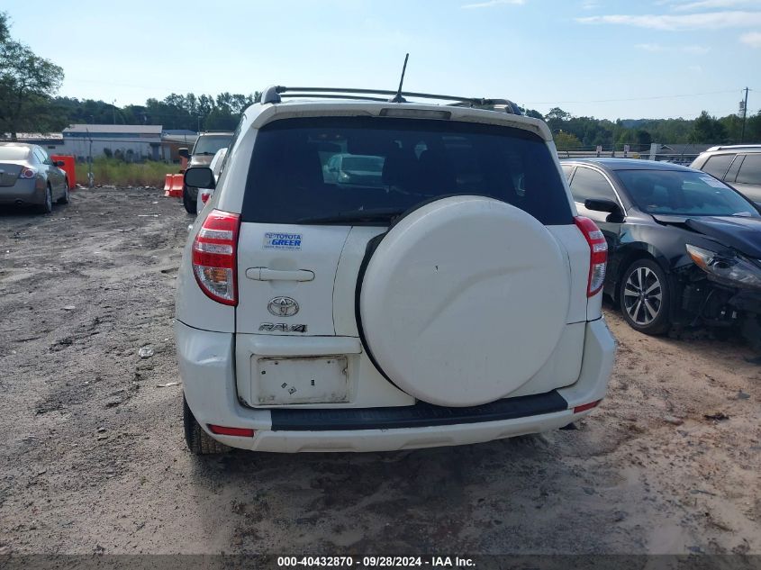 2012 Toyota Rav4 VIN: 2T3ZF4DV6CW113776 Lot: 40432870