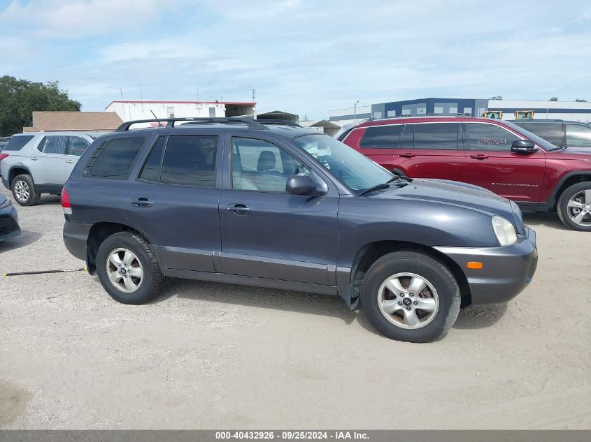 2005 Hyundai Santa Fe Gls VIN: KM8SC73D95U981836 Lot: 40432926