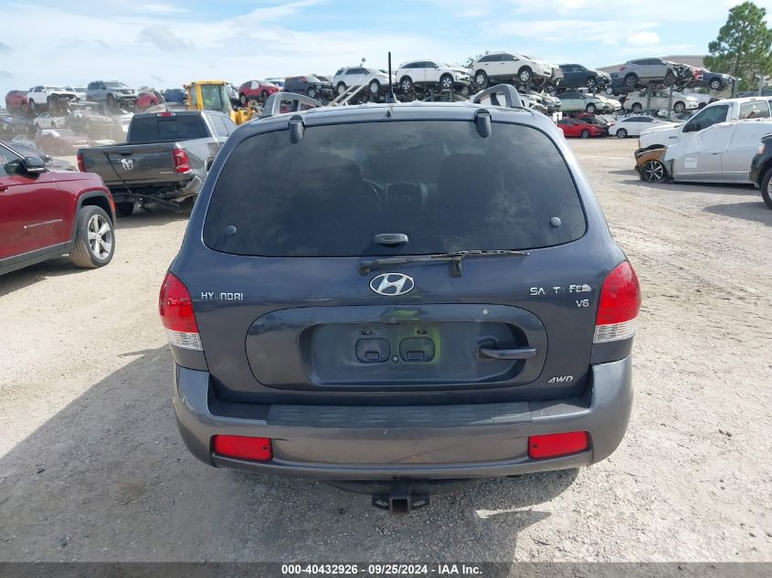 2005 Hyundai Santa Fe Gls VIN: KM8SC73D95U981836 Lot: 40432926