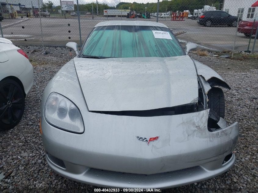 1G1YY25WX85127527 2008 Chevrolet Corvette