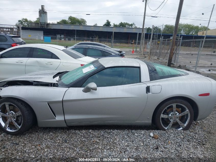 1G1YY25WX85127527 2008 Chevrolet Corvette