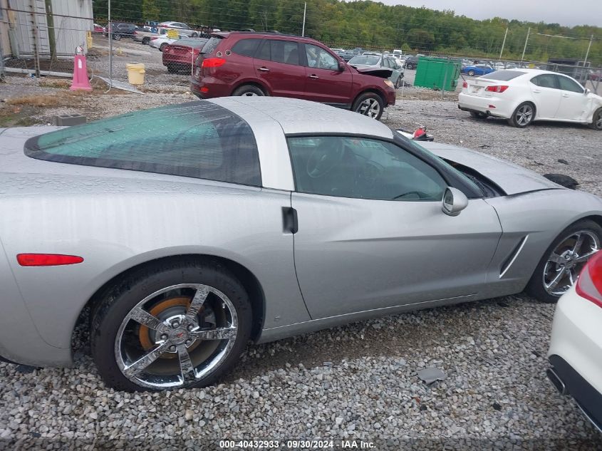 1G1YY25WX85127527 2008 Chevrolet Corvette