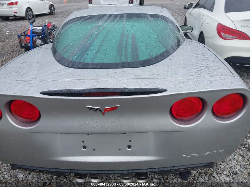 1G1YY25WX85127527 2008 Chevrolet Corvette