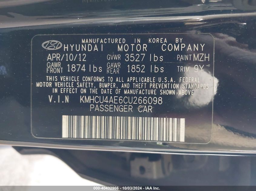 KMHCU4AE6CU266098 2012 Hyundai Accent Gls