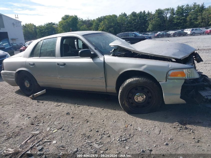 2010 Ford Crown Victoria Police/Police Interceptor VIN: 2FABP7BV0AX130598 Lot: 40432970