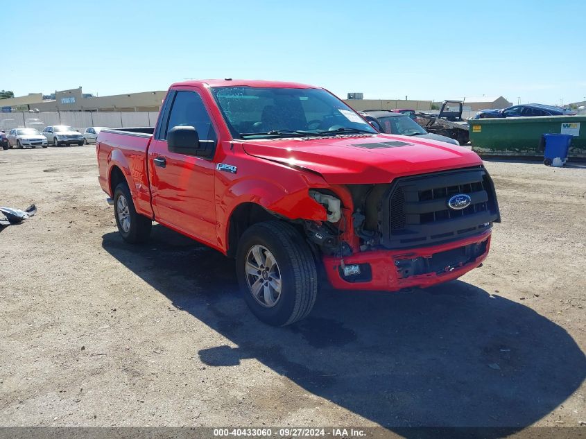 VIN 1FTMF1EF3GKE93982 2016 Ford F-150, XL no.1