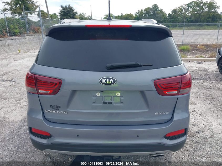 2020 Kia Sorento 3.3L Ex VIN: 5XYPH4A56LG688187 Lot: 40433063