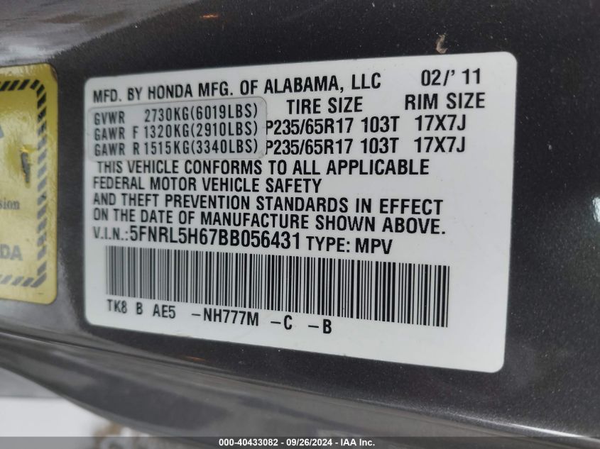 2011 Honda Odyssey Ex-L VIN: 5FNRL5H67BB056431 Lot: 40433082