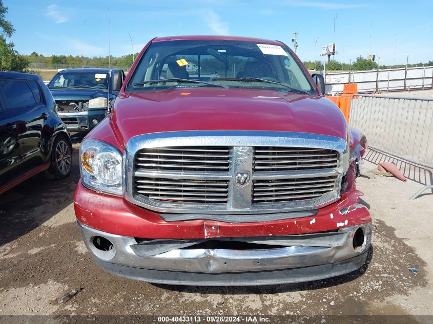 2007 Dodge Ram 1500 Slt VIN: 1D7HA18267J640705 Lot: 40433113