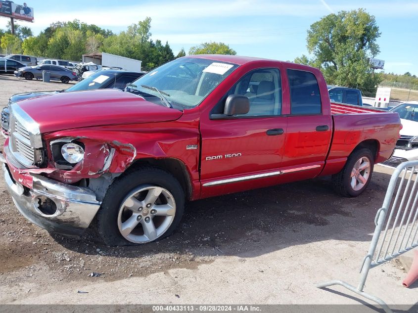 2007 Dodge Ram 1500 Slt VIN: 1D7HA18267J640705 Lot: 40433113