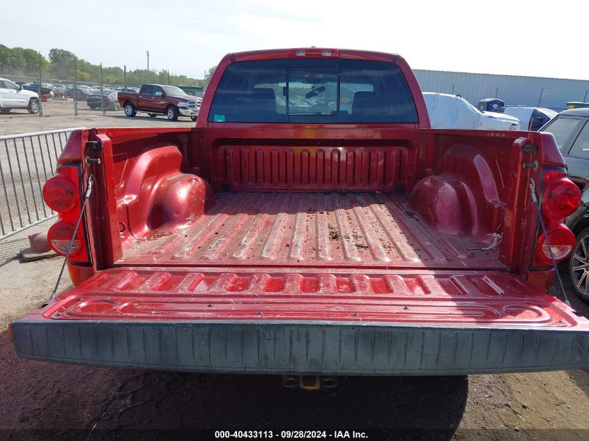 2007 Dodge Ram 1500 Slt VIN: 1D7HA18267J640705 Lot: 40433113