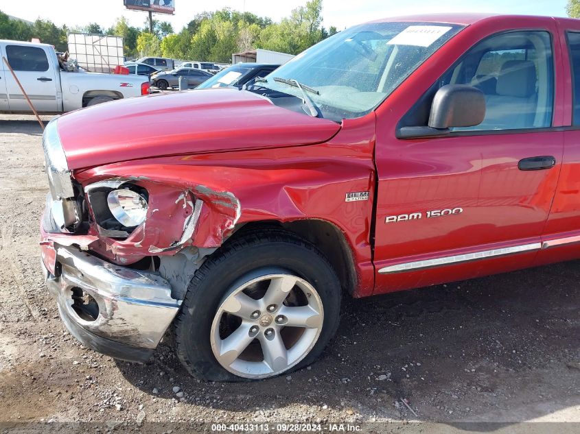 2007 Dodge Ram 1500 Slt VIN: 1D7HA18267J640705 Lot: 40433113