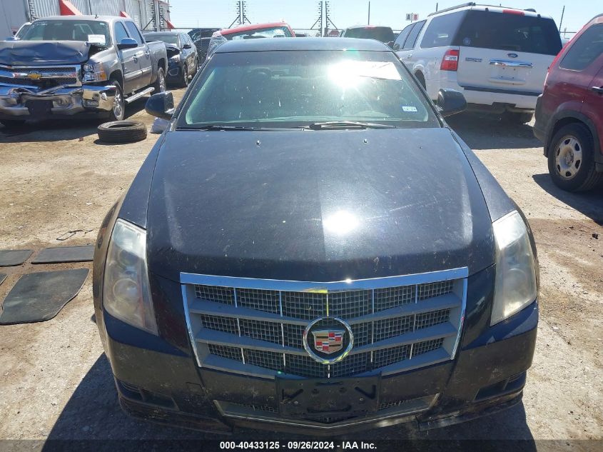 2011 Cadillac Cts Luxury Collection VIN: 1G6DG5EY5B0122609 Lot: 40433125