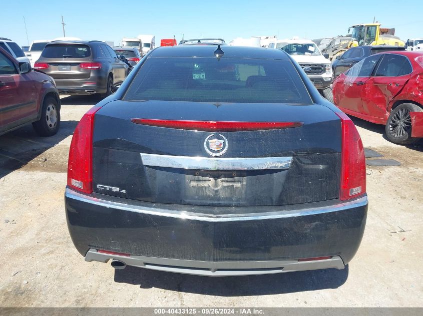 2011 Cadillac Cts Luxury Collection VIN: 1G6DG5EY5B0122609 Lot: 40433125